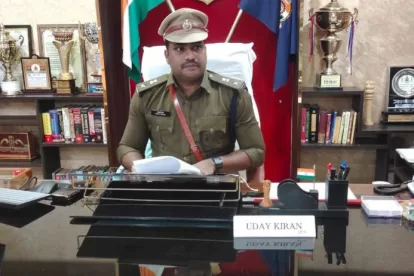 SP Uday Kiran