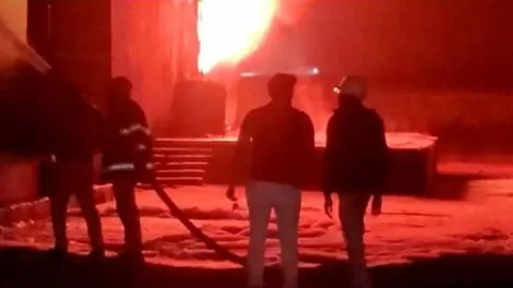 Raipur Fire Case