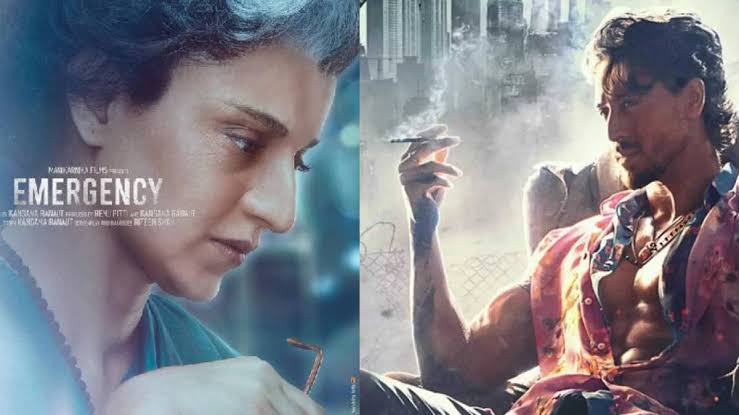 Ganpath Movie Release Date