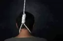 Hostel Student Suicide