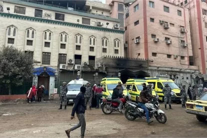 Hospital Fire