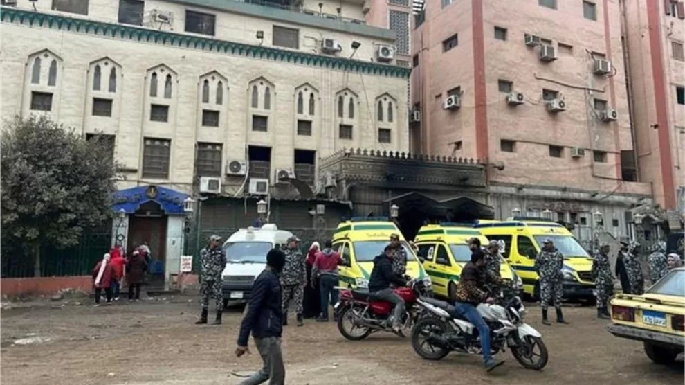 Hospital Fire