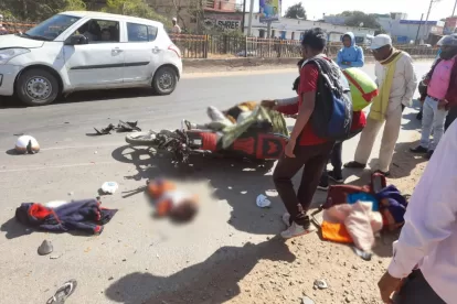 Road Accident