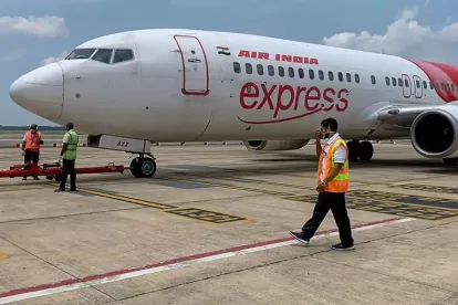 Airplane technical issue