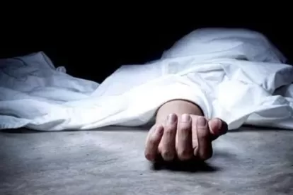 Dead Body Found