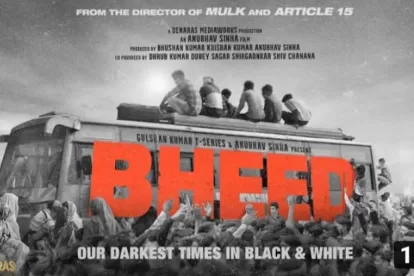 Bheed Trailer Release