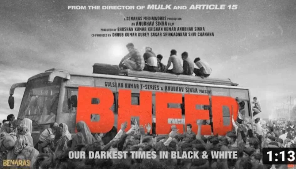 Bheed Trailer Release