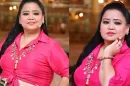 Bharti Singh