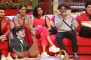Bigg boss