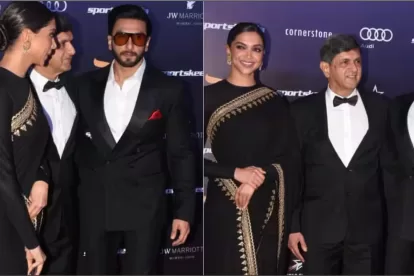 Deepveer
