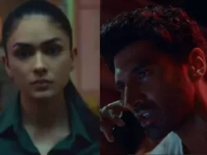 Gumraah Teaser
