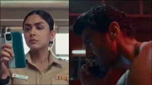 Gumraah Teaser
