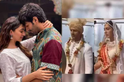 Satya Prem Ki Katha Video Leak