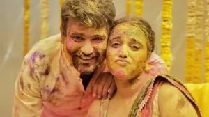 Swara Bhaskar haldi