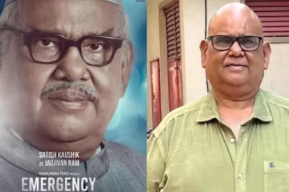 Satish Kaushik