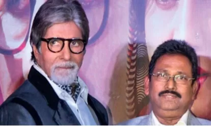Amitabh Bachchan