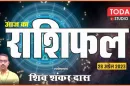 Daily Horoscope 28-04-23