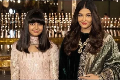 Aaradhya Bachchan