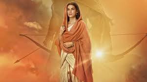 Adipurush New Poster