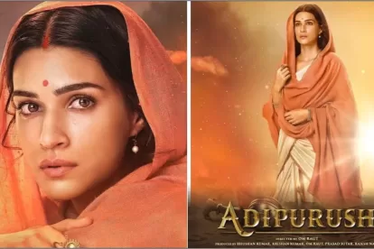 Adipurush New Poster