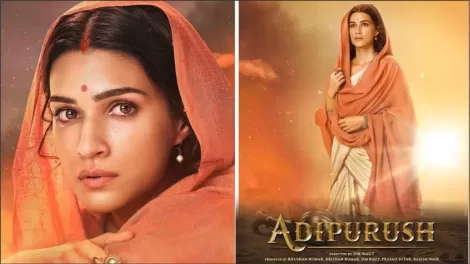 Adipurush New Poster