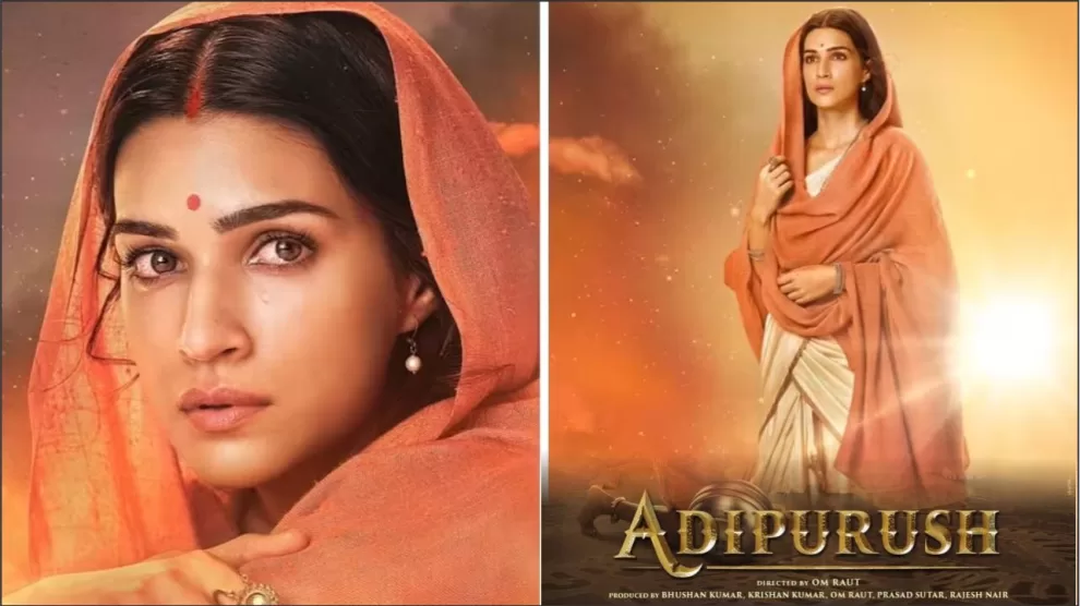 Adipurush New Poster