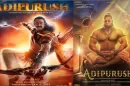 Adipurush New song Teaser