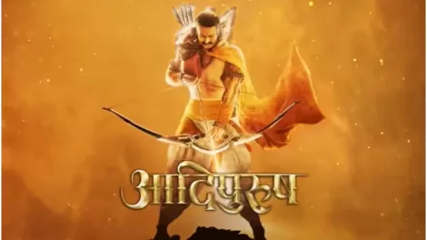 Adipurush movie poster
