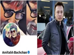 Amitabh Bachchan Tweet 