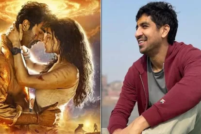 Brahmastra New Updates