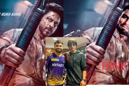 Rinku Singh