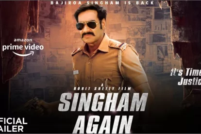 Singham Again