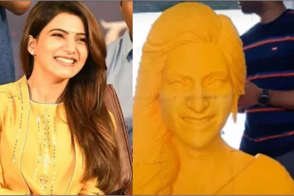 Samantha Ruth Prabhu
