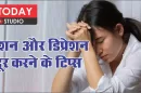 Get rid of Depression