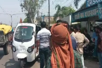 Sitamani accident