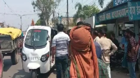 Sitamani accident