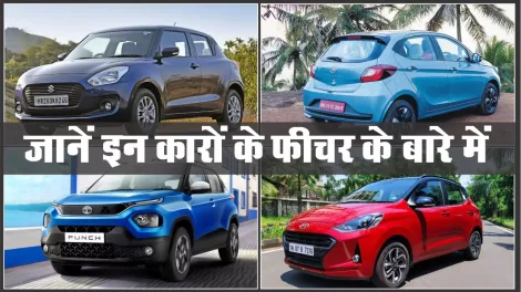 Features of Popular Cars