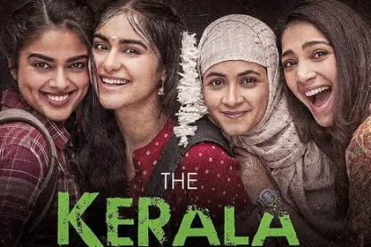 The Kerala Story new record