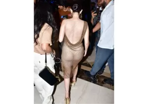 Urfi Javed New Dress