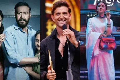IIFA Awards 2023
