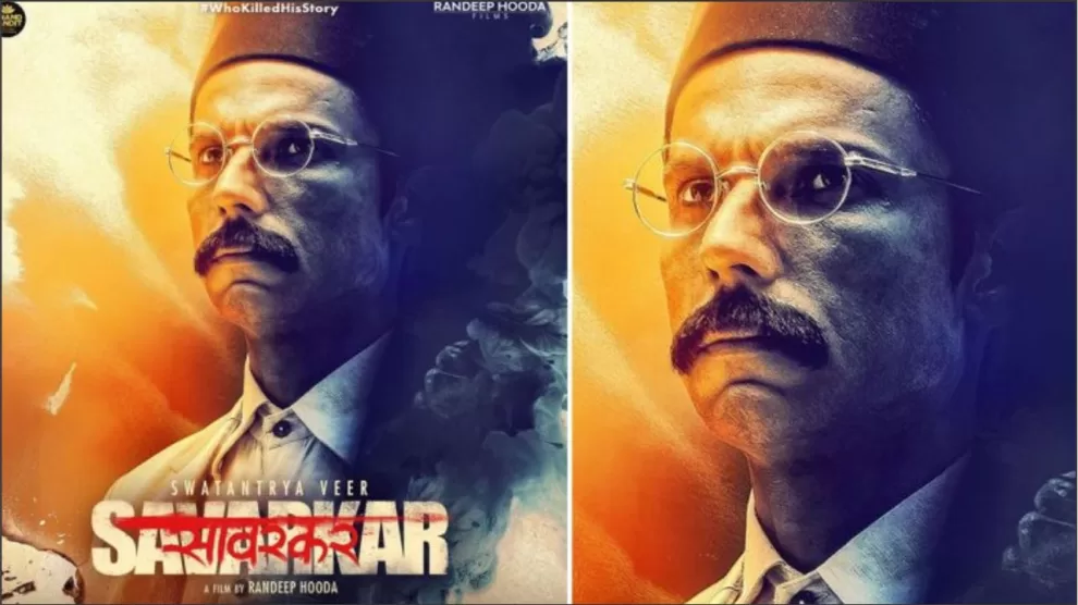 Swatantrya Veer Savarkar Teaser