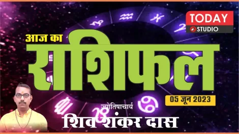 Daily Horoscope 05-06-23