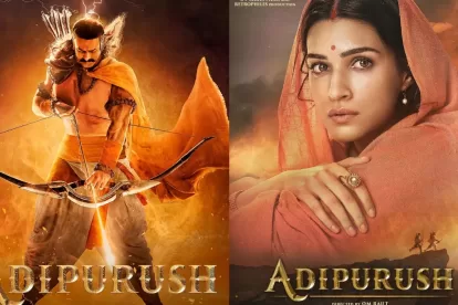 Adipurush Movie Review