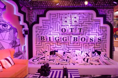 Big Boss OTT 2 House
