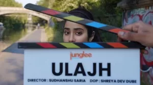 Janhvi Kapoor sizzling pose