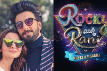 RARKPK Starcast Fees