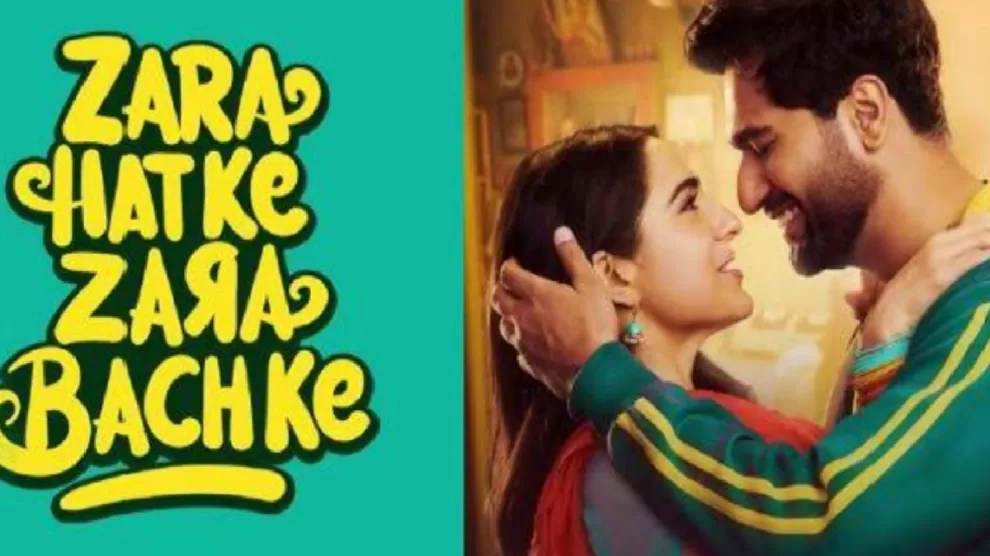 Zara Hatke Zara Bachke Box Office Day 1