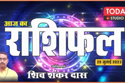 Daily Horoscope 29-07-23