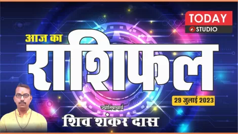 Daily Horoscope 29-07-23