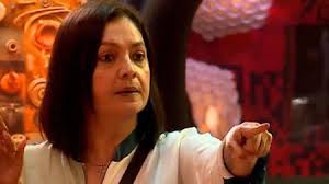 Pooja Bhatt leave BB OTT 2